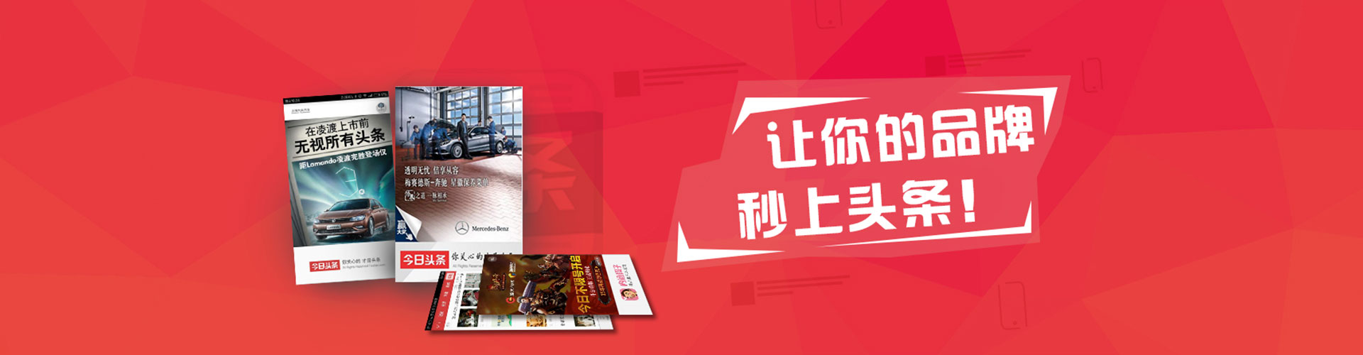 沁水百度推广代理